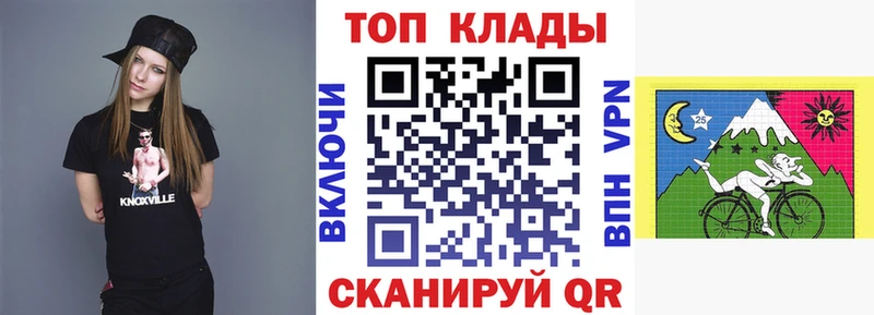 Виды наркотиков купить Янаул Метадон Alpha PVP Марихуана Гашиш Cocaine