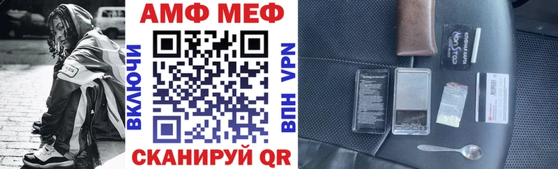 KRAKEN зеркало  Янаул  АМФ Розовый 