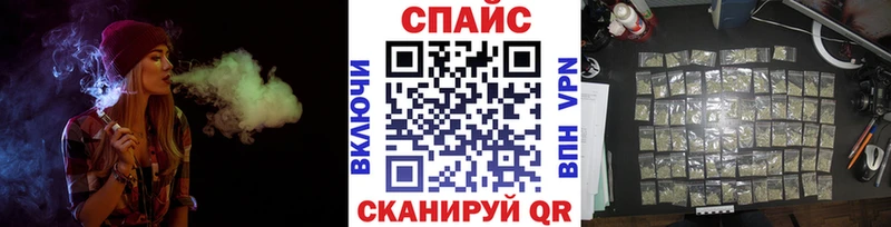 БУТИРАТ бутандиол  Янаул 