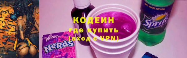 меф VHQ Лагань