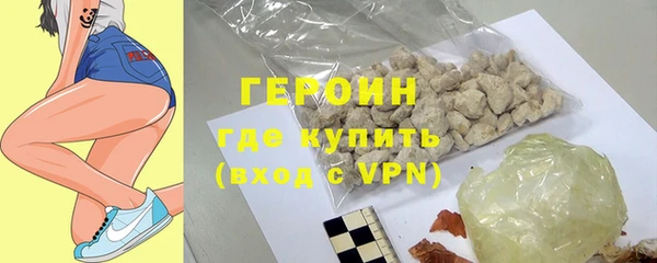 таблы Лабытнанги