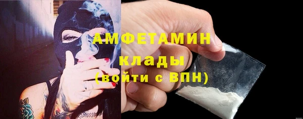 таблы Лабытнанги