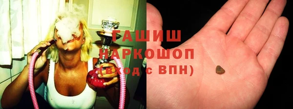 хмурый Ладушкин