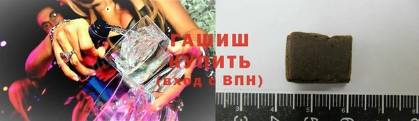 таблы Лабытнанги