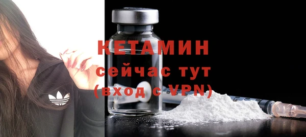 меф VHQ Лагань
