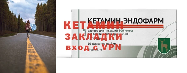 хмурый Ладушкин