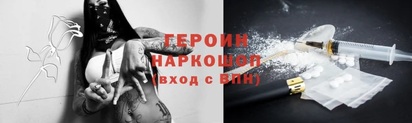 меф VHQ Лагань
