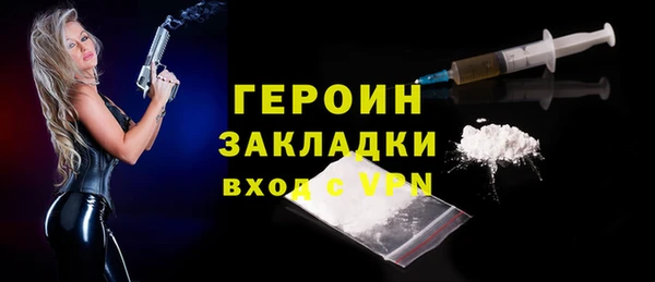 меф VHQ Лагань