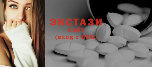 хмурый Ладушкин