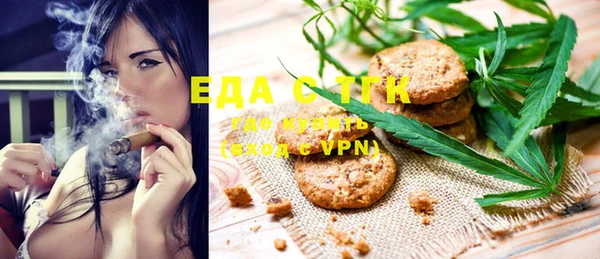 MDMA Лиски