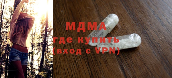 таблы Лабытнанги