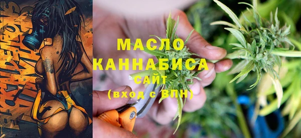 меф VHQ Лагань
