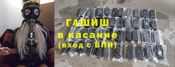 меф VHQ Лагань