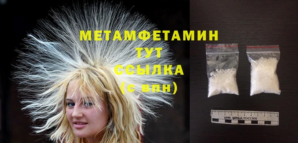 хмурый Ладушкин