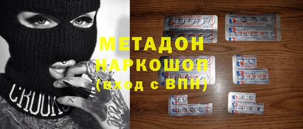 хмурый Ладушкин