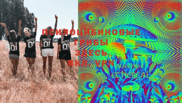 меф VHQ Лагань