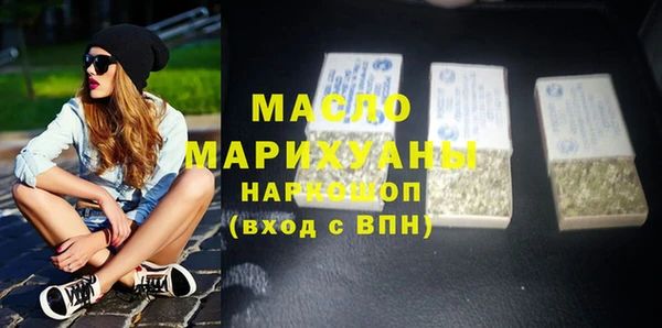 таблы Лабытнанги