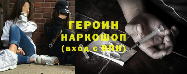 MDMA Лиски
