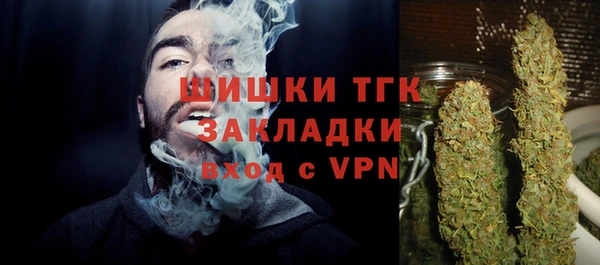 MDMA Нижневартовск