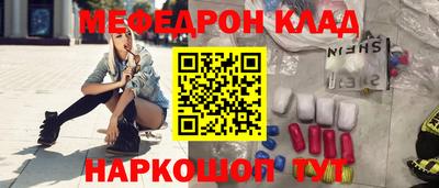 MDMA Premium VHQ Малгобек