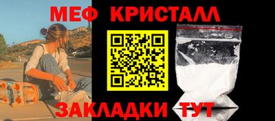MDMA Premium VHQ Малгобек
