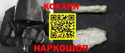 мяу мяу мука Малоярославец