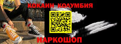 мяу мяу мука Малоярославец