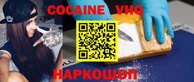 MDMA Premium VHQ Малгобек