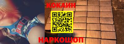 мяу мяу мука Малоярославец