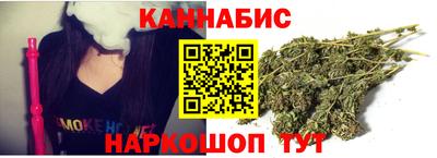 PSILOCYBIN Мариинск