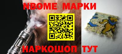 MDMA Premium VHQ Малгобек