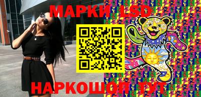 мяу мяу мука Малоярославец