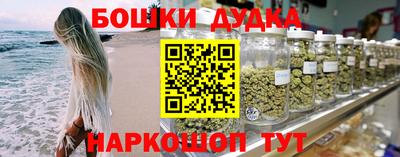 MDMA Premium VHQ Малгобек
