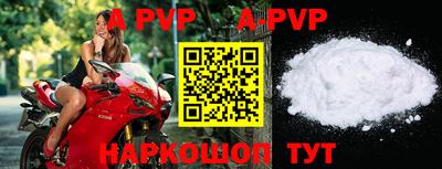 MDMA Premium VHQ Малгобек
