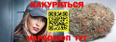 PSILOCYBIN Мариинск