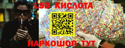 MDMA Premium VHQ Малгобек