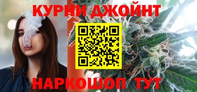 PSILOCYBIN Мариинск