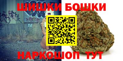 PSILOCYBIN Мариинск
