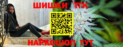 PSILOCYBIN Мариинск
