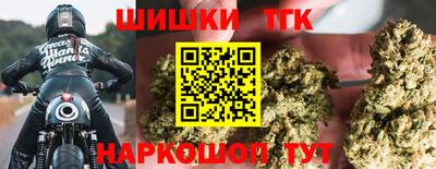 PSILOCYBIN Мариинск