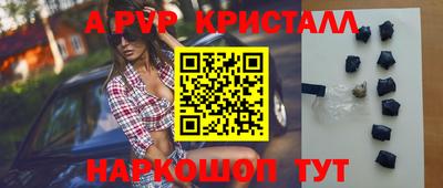 мяу мяу мука Малоярославец