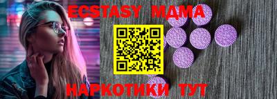 мяу мяу мука Малоярославец