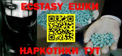 MDMA Premium VHQ Малгобек