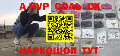 MDMA Premium VHQ Малгобек