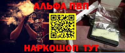 MDMA Premium VHQ Малгобек