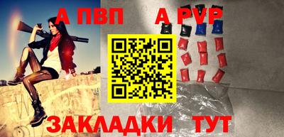 мяу мяу мука Малоярославец