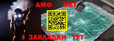 MDMA Premium VHQ Малгобек