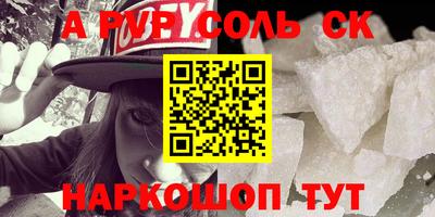 MDMA Premium VHQ Малгобек