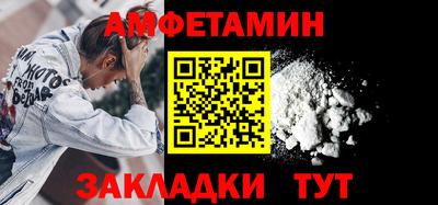 мяу мяу мука Малоярославец