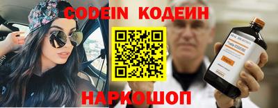 MDMA Premium VHQ Малгобек
